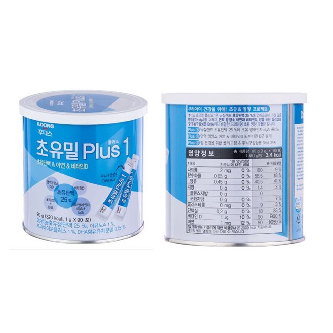 Sữa non Ildong Hàn Quốc