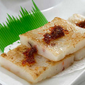 Ngon miệng với bánh củ cải hấp