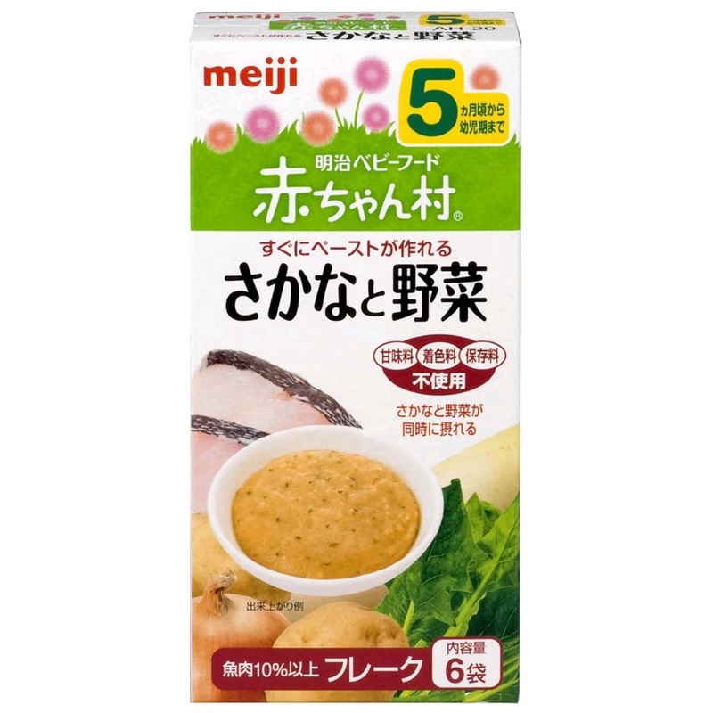 Bột ăn dặm cho trẻ Meiji