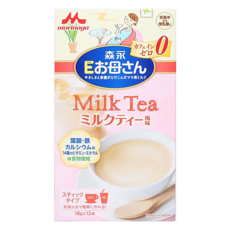 Sữa bầu cho mẹ sau sinh Morinaga